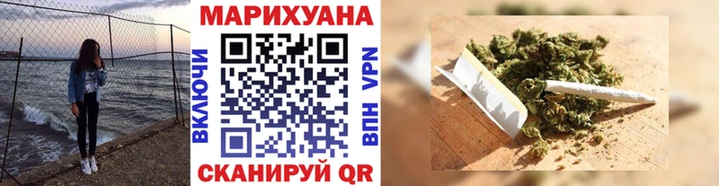 Сколько стоит Шуя Амфетамин  Alpha PVP  Псилоцибиновые грибы  Гашиш  Меф  Канабис  КОКАИН 