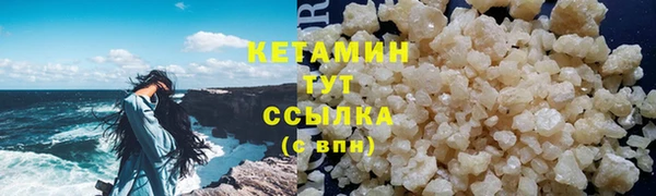 ПСИЛОЦИБИНОВЫЕ ГРИБЫ Балабаново