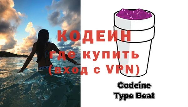 соль ск Баксан