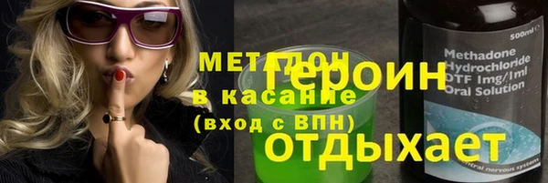 соль ск Баксан