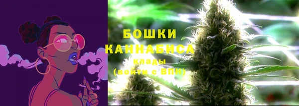 соль ск Баксан