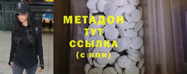 ПСИЛОЦИБИНОВЫЕ ГРИБЫ Балабаново