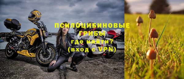гашиш Слюдянка