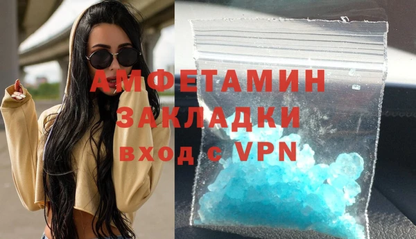 ПСИЛОЦИБИНОВЫЕ ГРИБЫ Балабаново